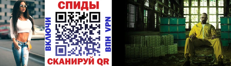 сколько стоит  Ардатов  АМФ Premium 