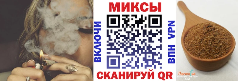 БУТИРАТ 99%  закладка  Ардатов 