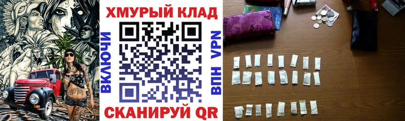 ГЕРОИН Афган  Ардатов 