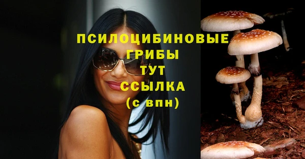 круглые Ростов