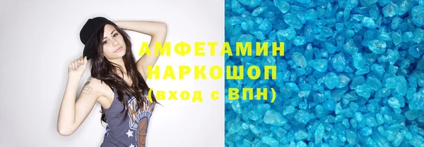 каннабис Алексеевка