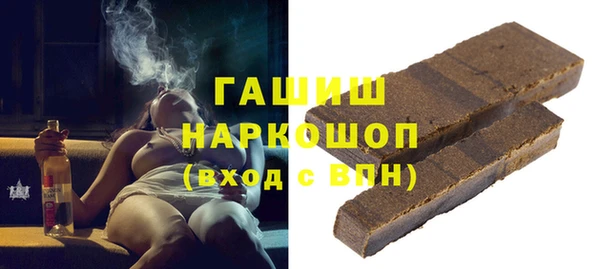 тгк Алексин