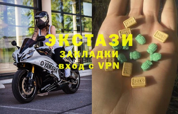 СК Алзамай