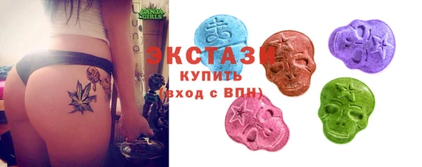 марки nbome Рославль