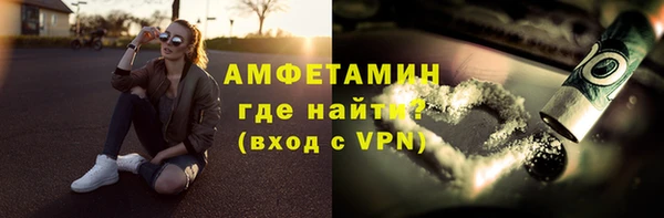 СК Алзамай