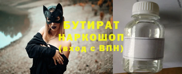 СК Алзамай