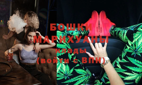 круглые Ростов