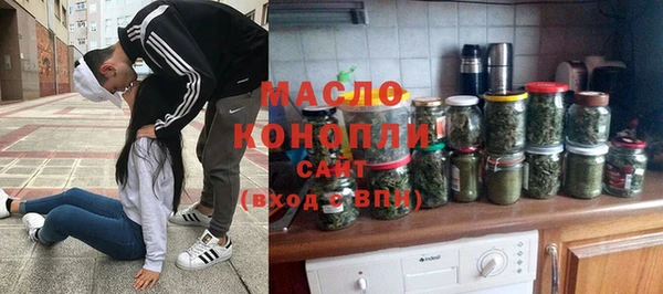 тгк Алексин