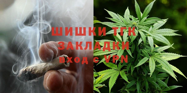 марки nbome Рославль