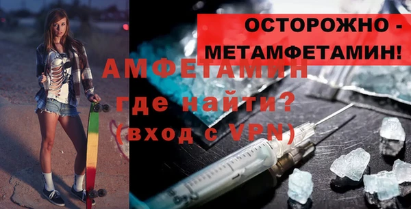 круглые Ростов