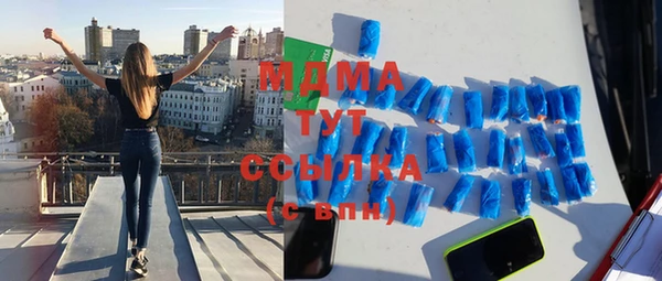 каннабис Алексеевка