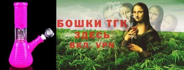 гидропоника Россошь