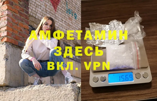 СК Алзамай