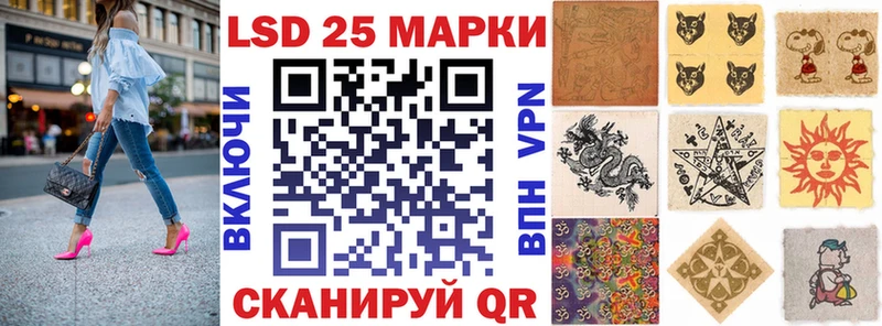Марки NBOMe 1,5мг  omg как зайти  Ардатов  где купить наркотик 